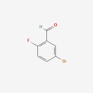 5-Bromo-2-fluorobenenenakaldehyde 丨 CAS 93777-26-5