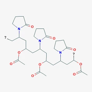 Poly (1- vinylprolidone-co-vinyl acetate) 丨 cas 25086-89-9